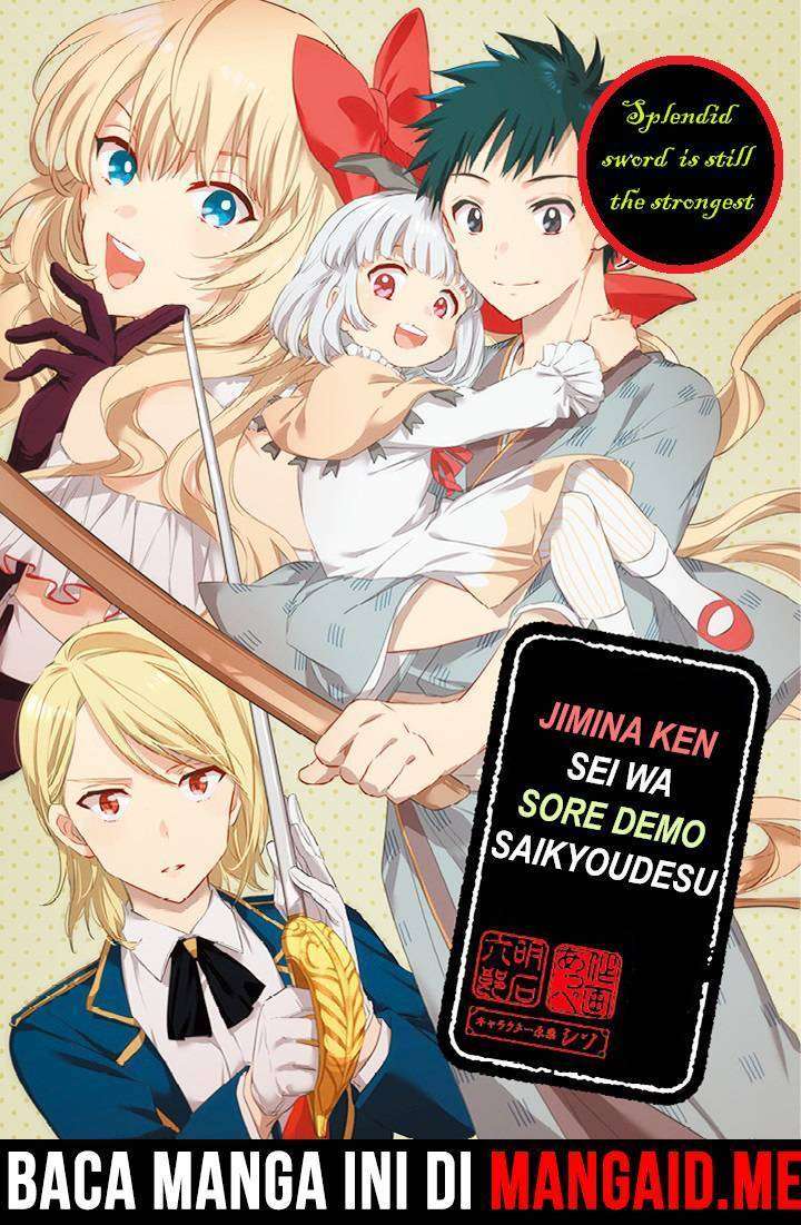 Komik Jimina Ken Sei Wa Sore Demo Saikyoudesu Chapter 15 gambar 1