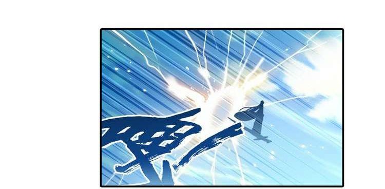 Only I Shall be Immortal Chapter 04 - Halaman 17