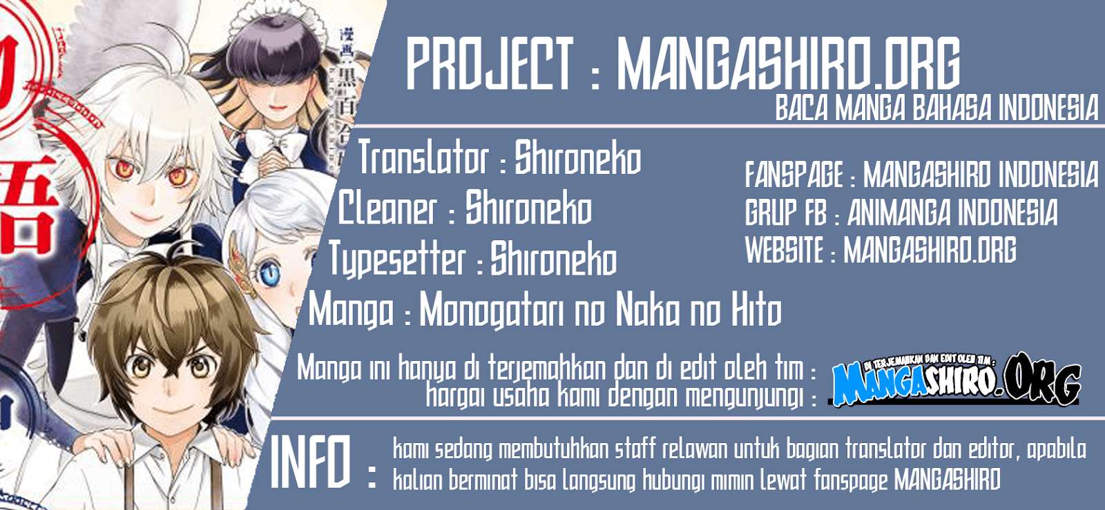 Komik Monogatari no Naka no Hito Chapter 09.5 gambar 1