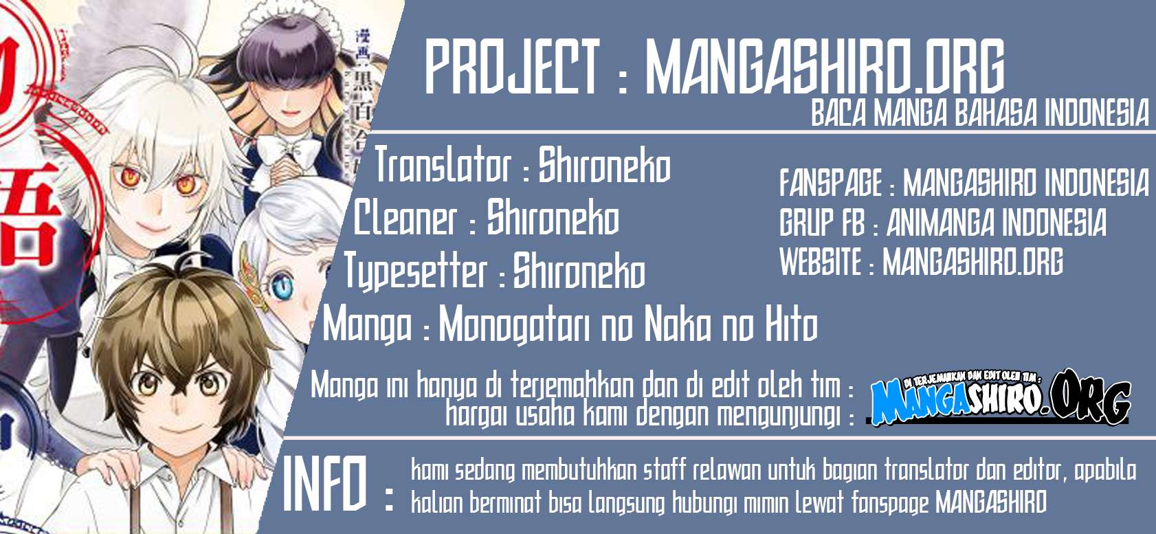 Komik Monogatari no Naka no Hito Chapter 09 gambar 1
