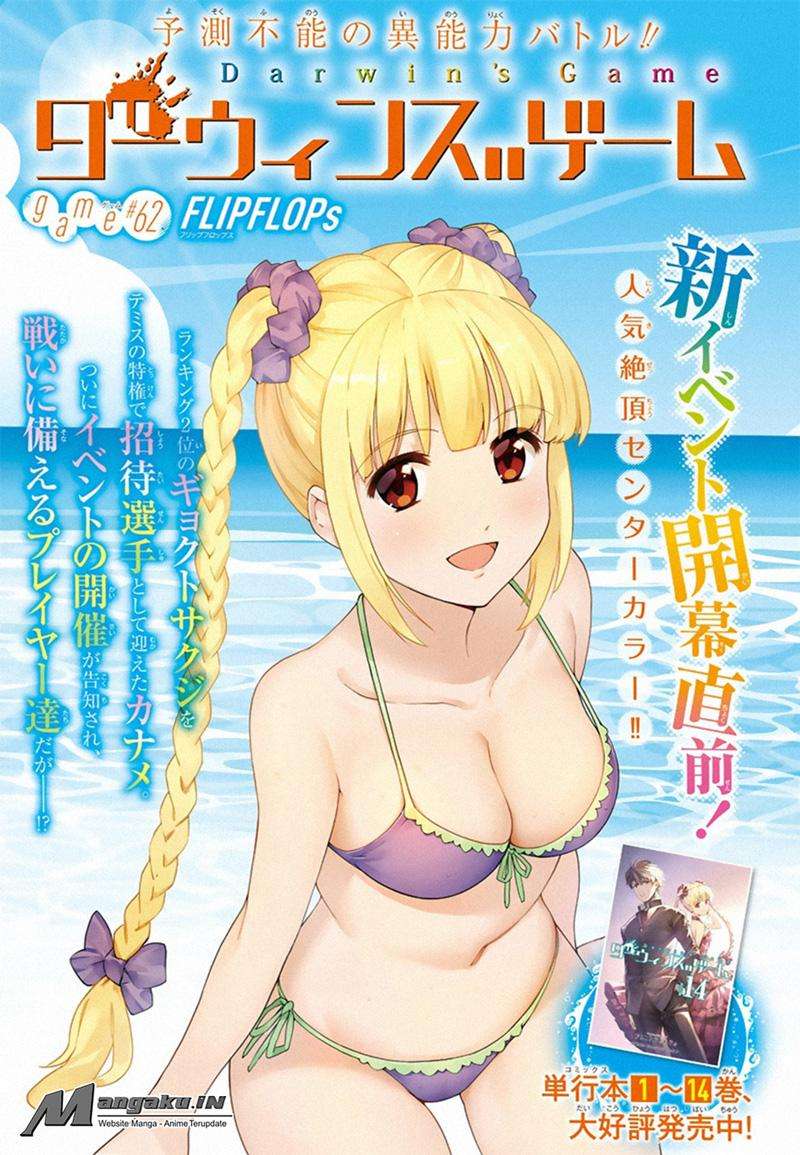 Manga Darwins Game Chapter 62 gambar 2
