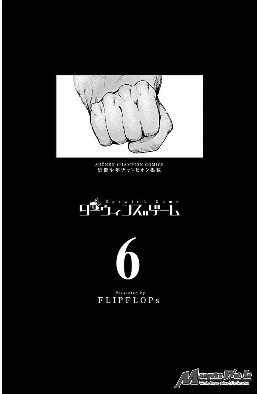 Manga Darwins Game Chapter 21 gambar 2
