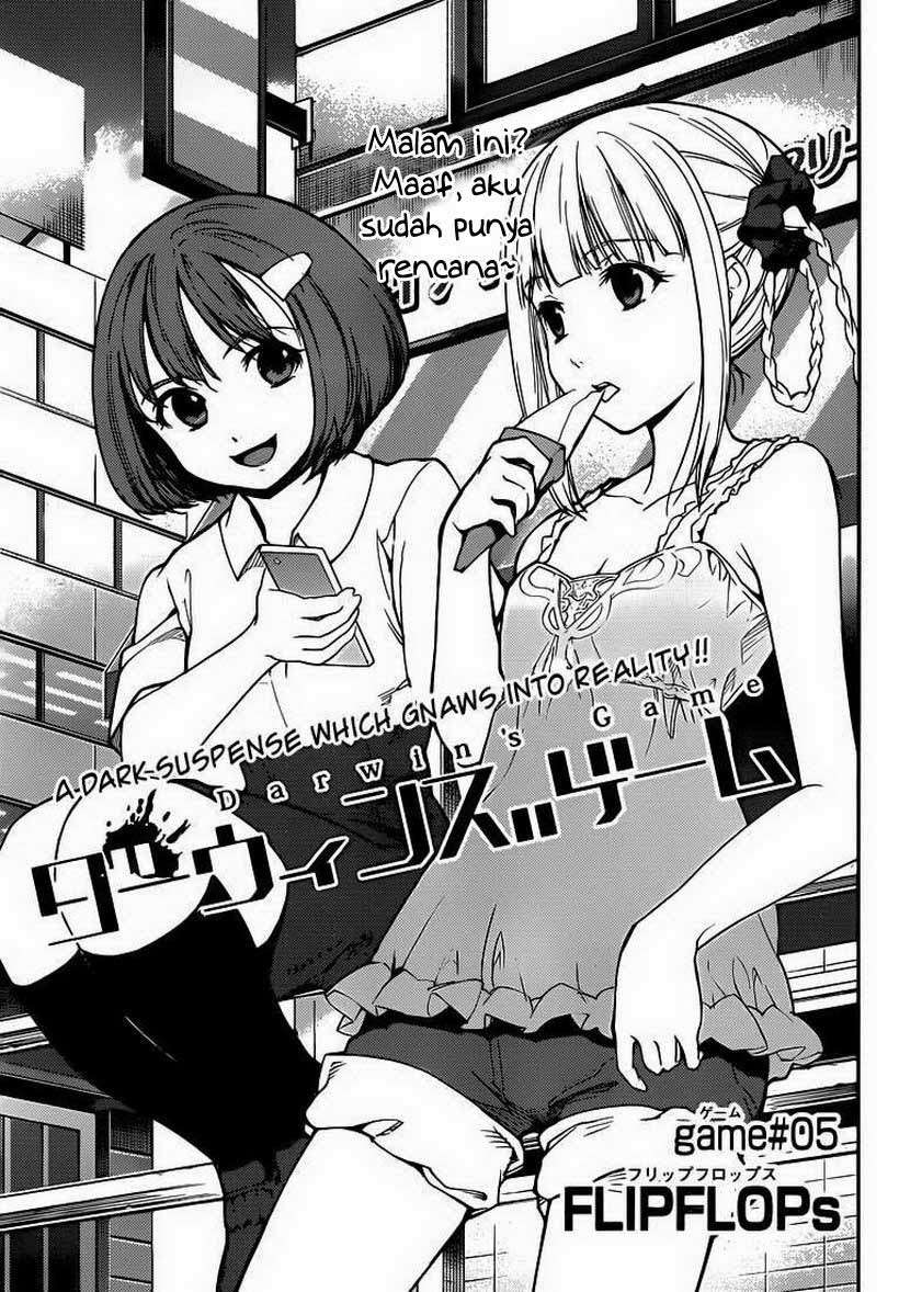 Manga Darwins Game Chapter 05 gambar 2