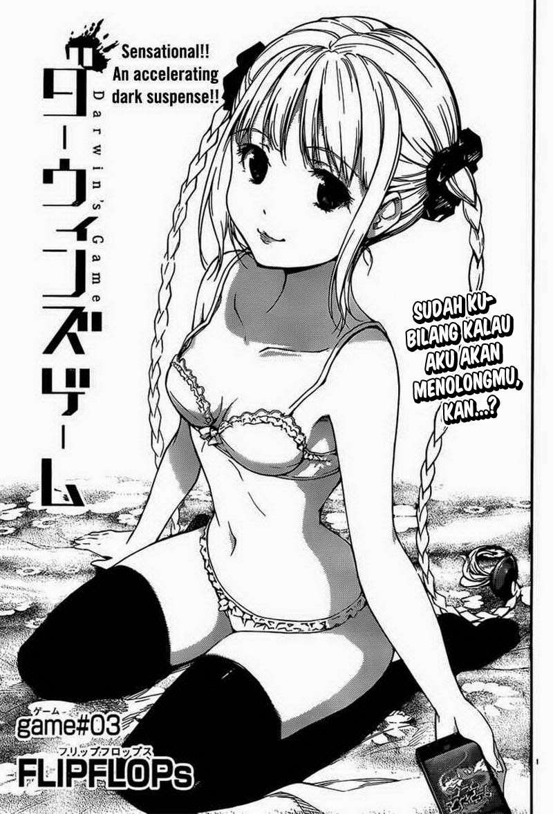 Manga Darwins Game Chapter 03 gambar 2