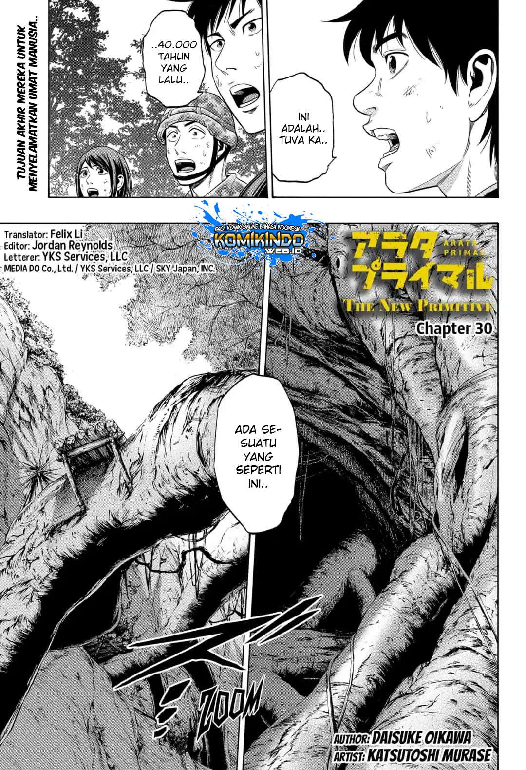 Arata Primal: The New Primitive Chapter 30 - Halaman 2