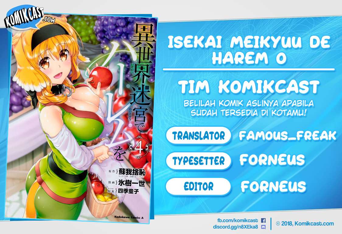 Komik Isekai Meikyuu de Harem wo Chapter 28 gambar 1