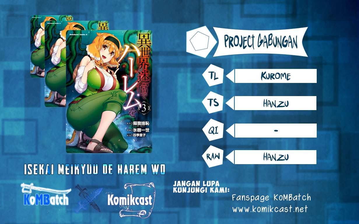 Komik Isekai Meikyuu de Harem wo Chapter 13 gambar 1