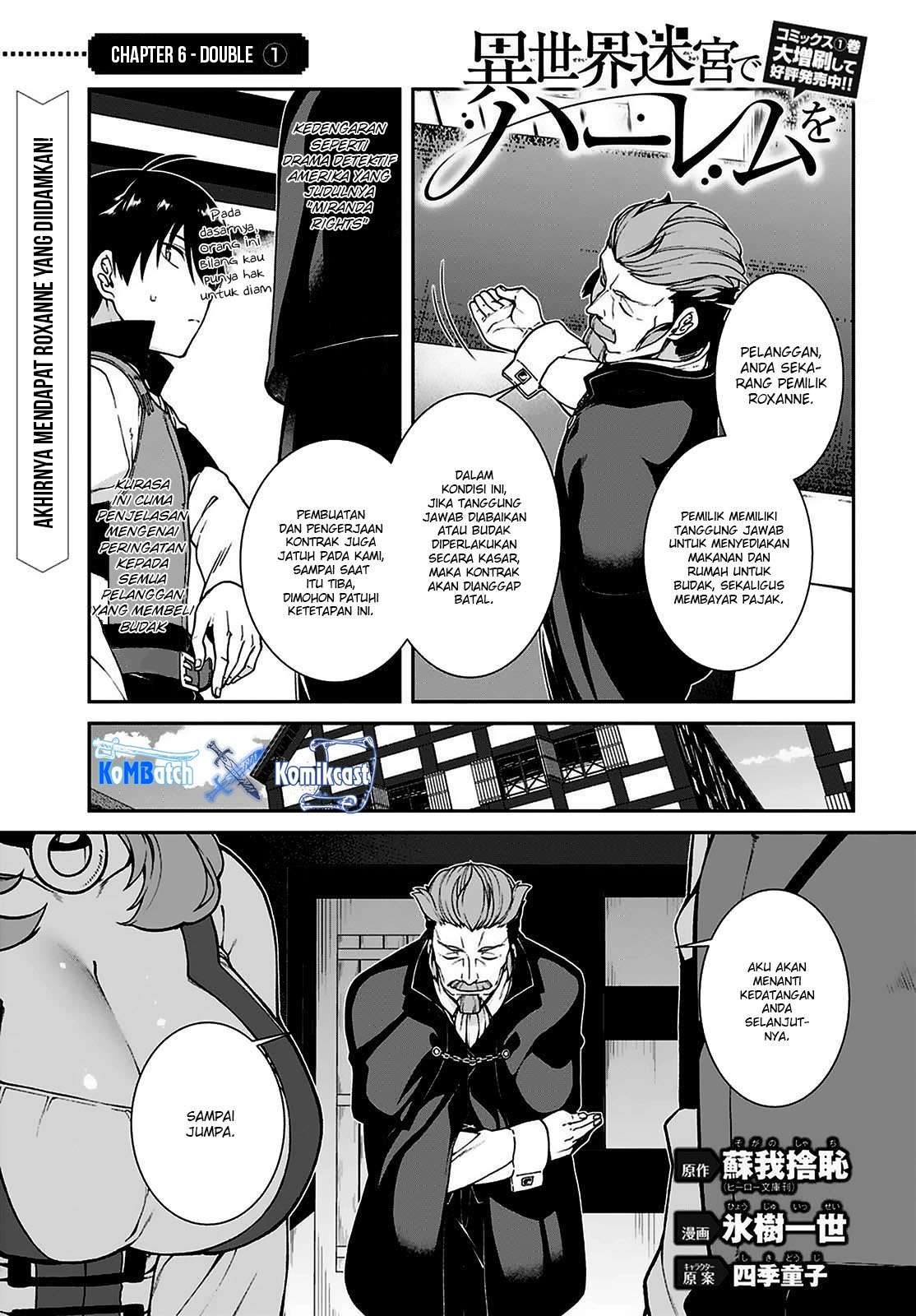 Manga Isekai Meikyuu de Harem wo Chapter 10 gambar 2