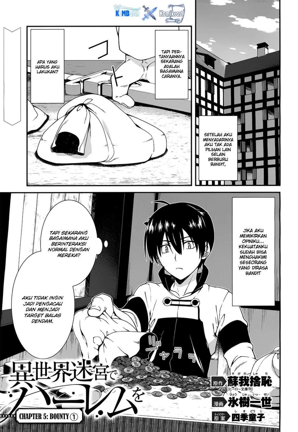Manga Isekai Meikyuu de Harem wo Chapter 07 gambar 2