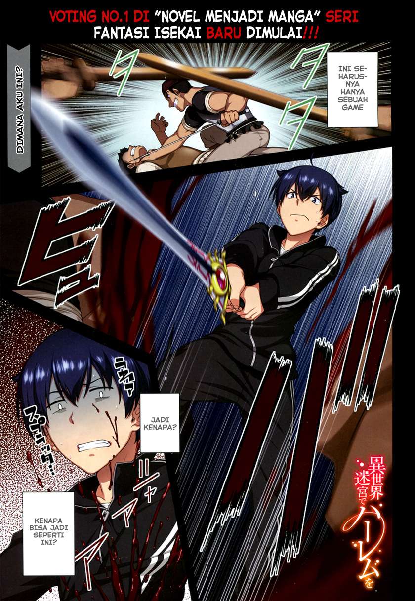 Komik Isekai Meikyuu de Harem wo Chapter 01 gambar 1