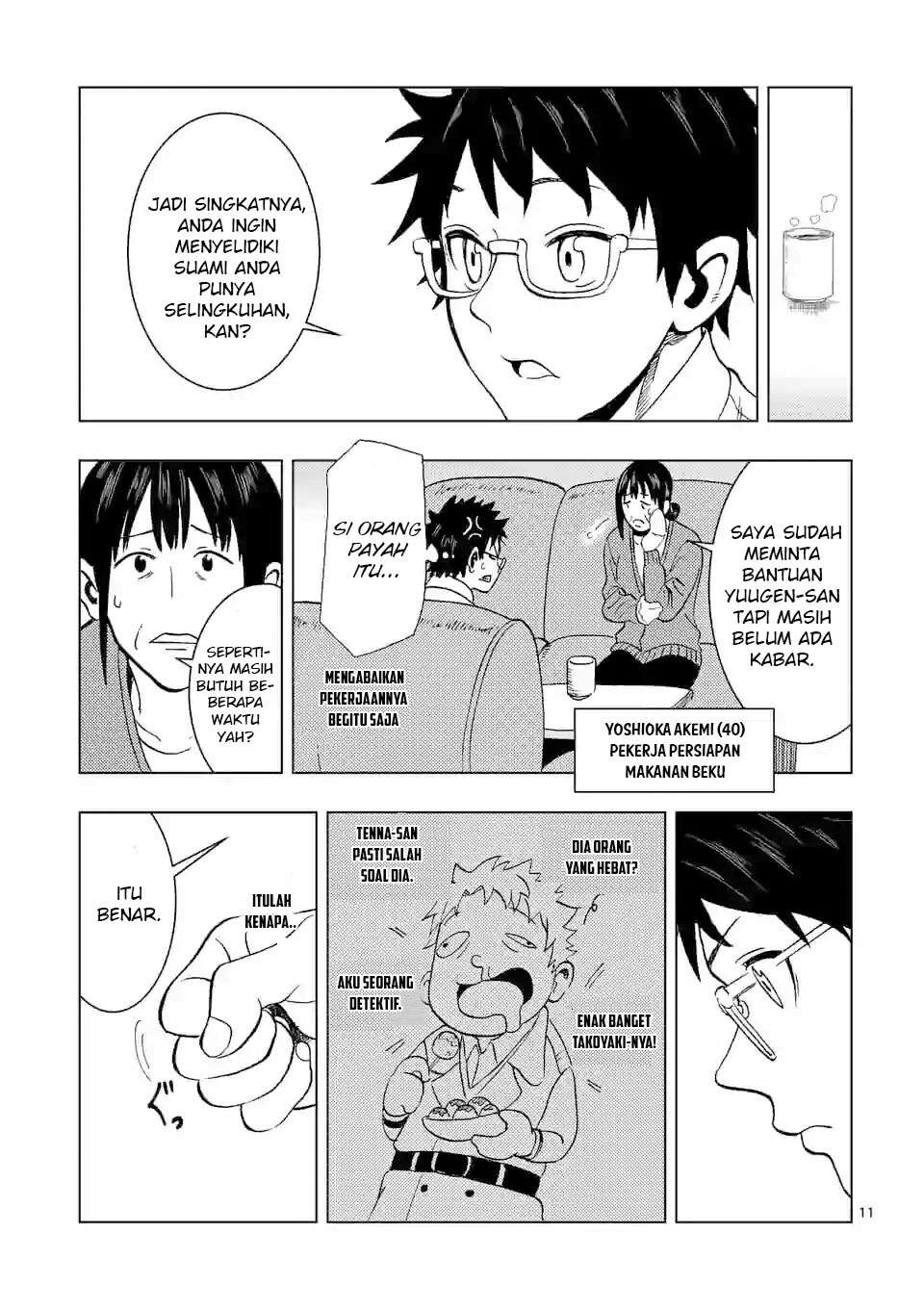 Actor Dance Chapter 01 - Halaman 12