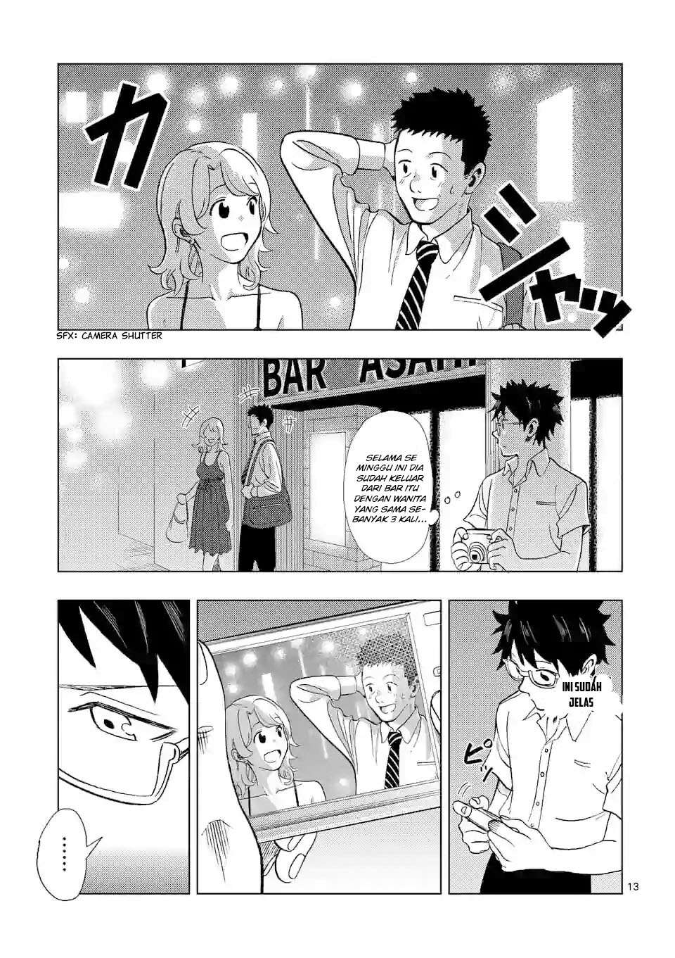 Actor Dance Chapter 01 - Halaman 14