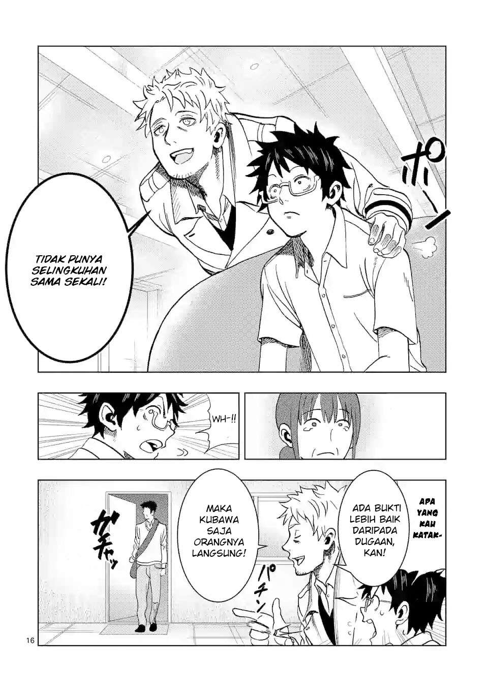 Actor Dance Chapter 01 - Halaman 17