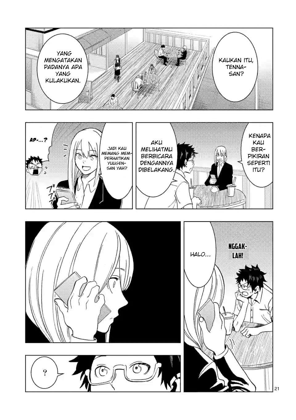 Actor Dance Chapter 01 - Halaman 22