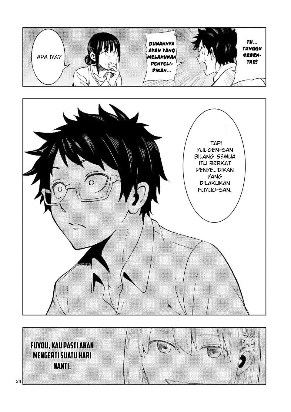 Actor Dance Chapter 01 - Halaman 26
