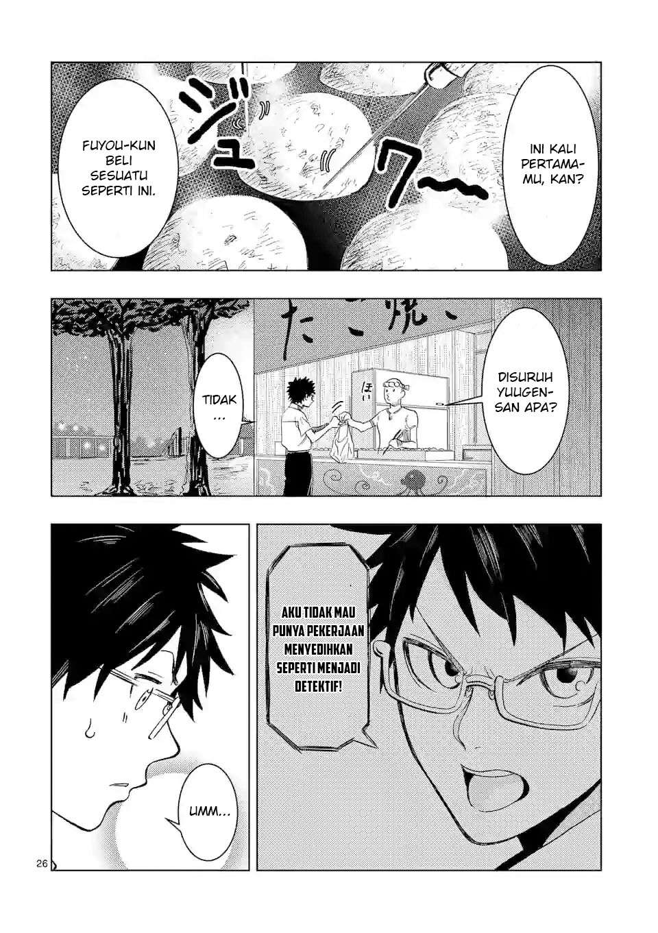 Actor Dance Chapter 01 - Halaman 28