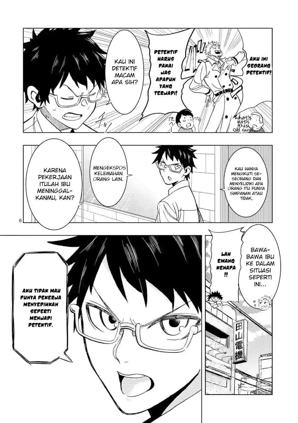 Actor Dance Chapter 01 - Halaman 7