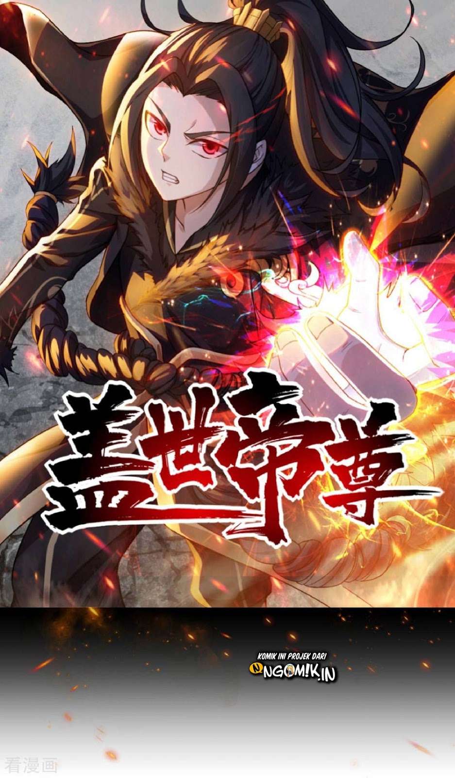 Manhua Matchless Emperor Chapter 3 gambar 2