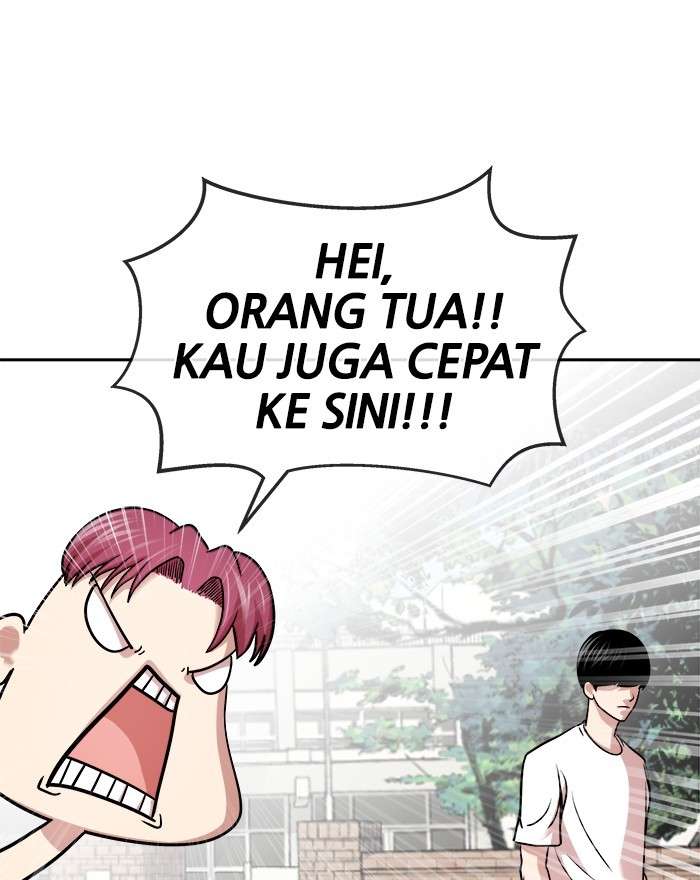 Komik Change Season 2 Chapter 119 gambar 1