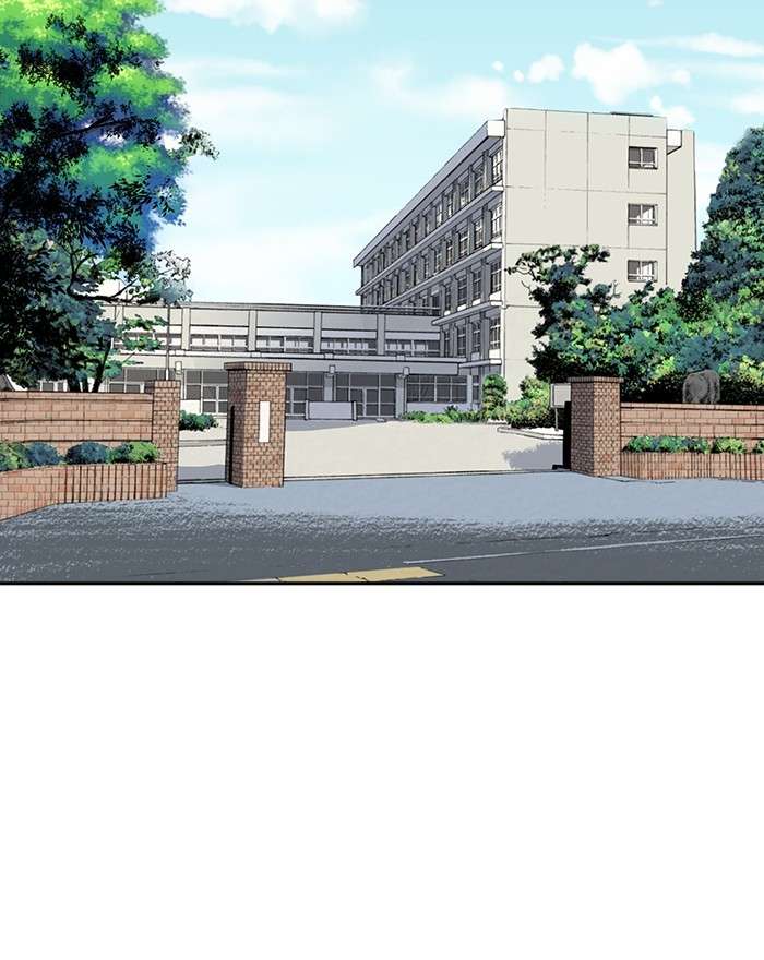 Manhwa Change Season 2 Chapter 118 gambar 2