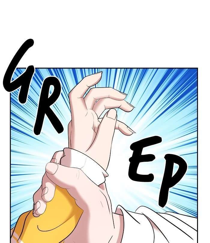 Komik Change Season 2 Chapter 115 gambar 1