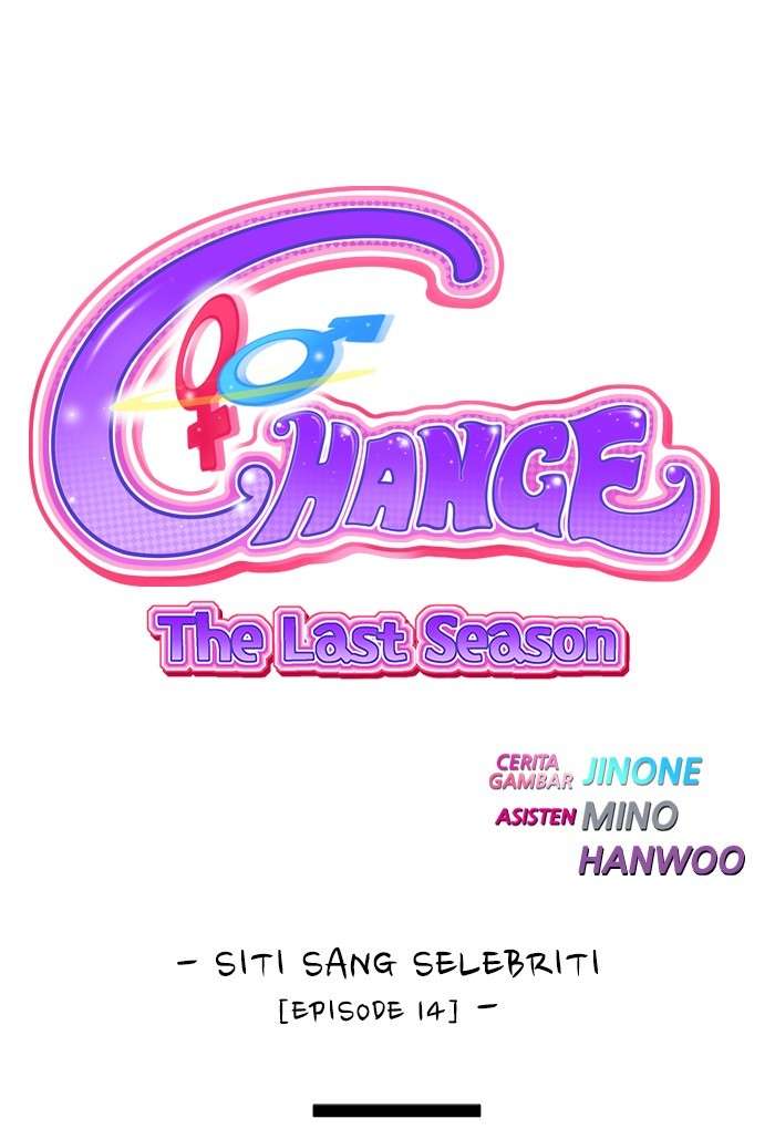 Komik Change Season 2 Chapter 111 gambar 1