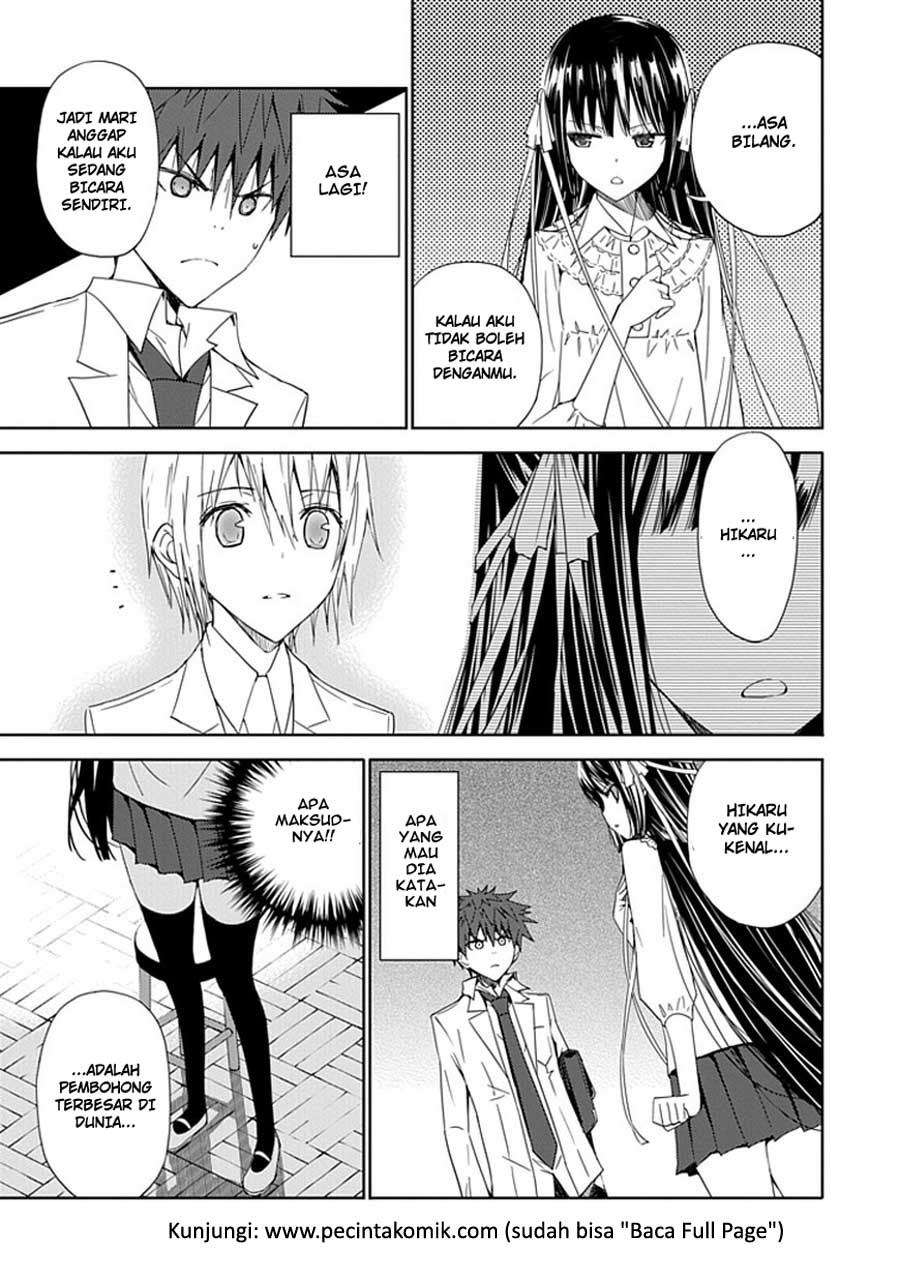 Aoi Hikaru Ga Chikyuu Ni Itakoro Chapter 7 - Halaman 14