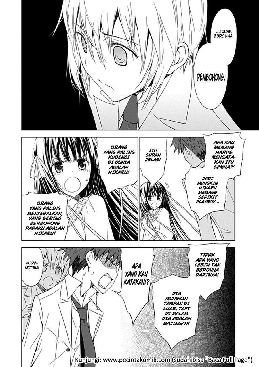 Aoi Hikaru Ga Chikyuu Ni Itakoro Chapter 7 - Halaman 15