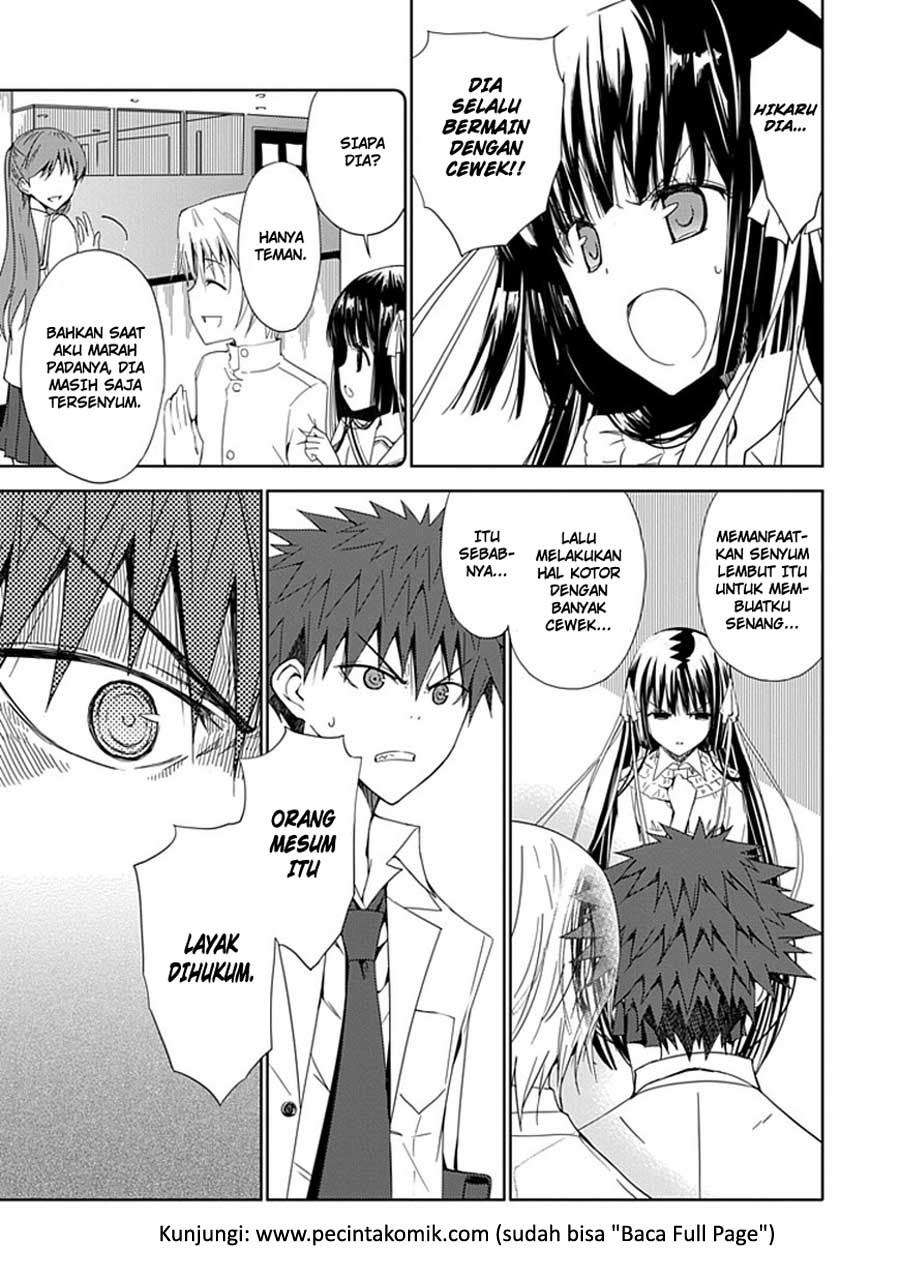 Aoi Hikaru Ga Chikyuu Ni Itakoro Chapter 7 - Halaman 16