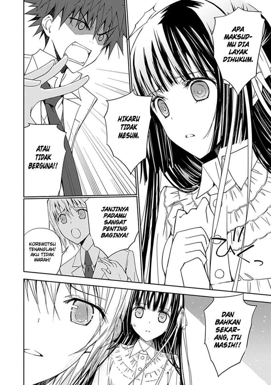 Aoi Hikaru Ga Chikyuu Ni Itakoro Chapter 7 - Halaman 17