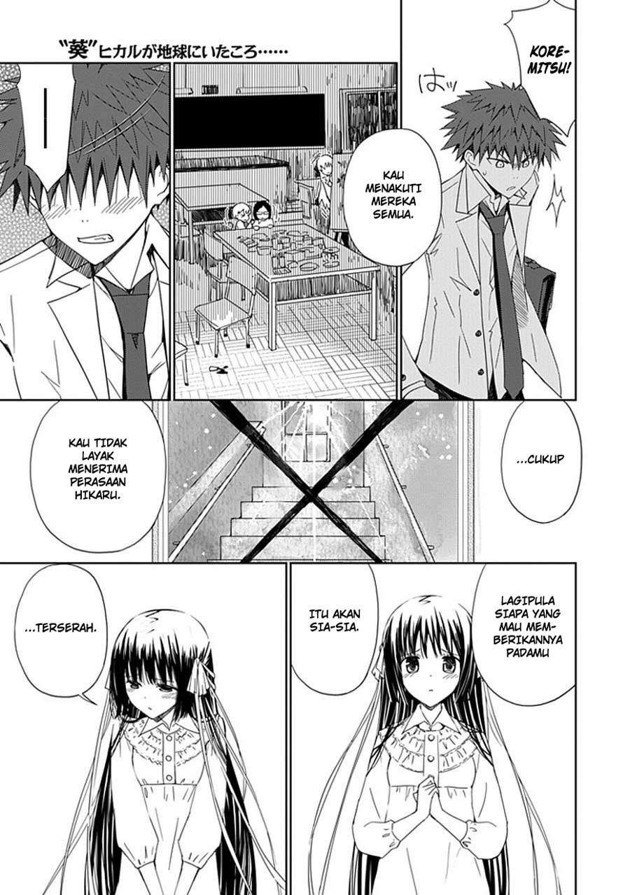 Aoi Hikaru Ga Chikyuu Ni Itakoro Chapter 7 - Halaman 18
