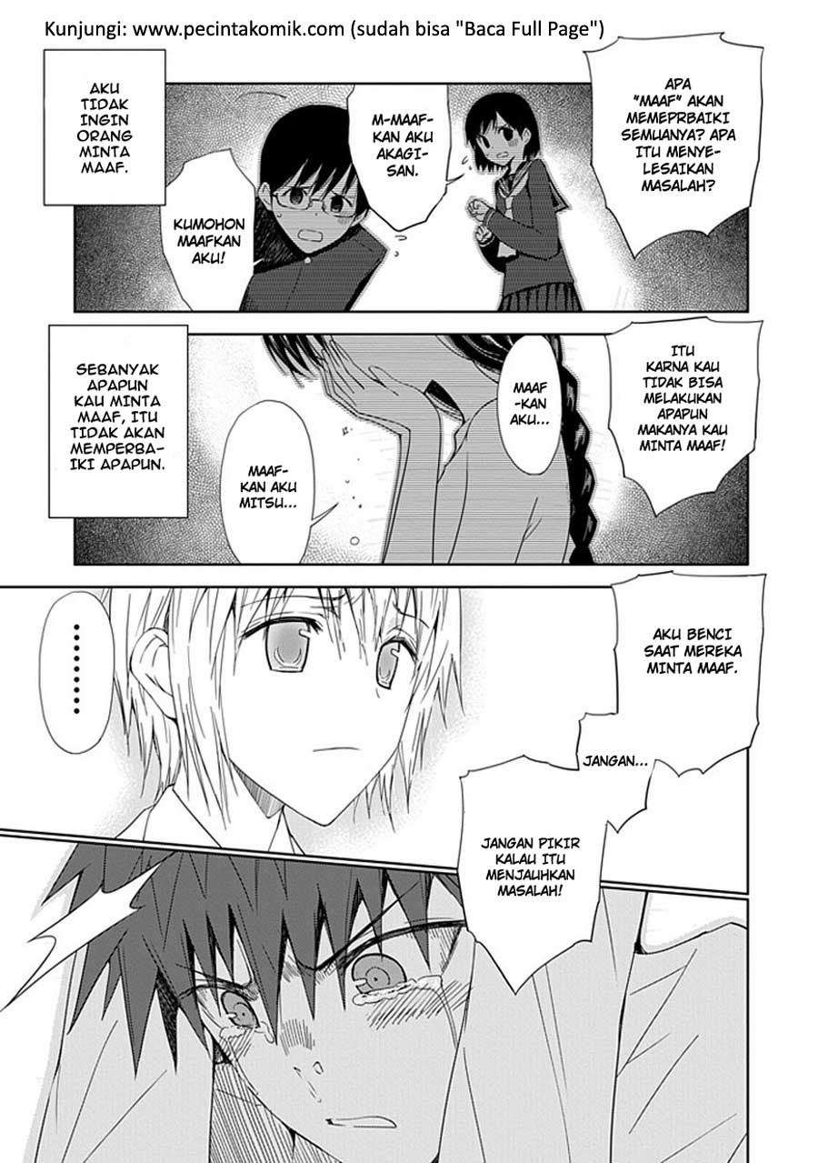 Aoi Hikaru Ga Chikyuu Ni Itakoro Chapter 7 - Halaman 22