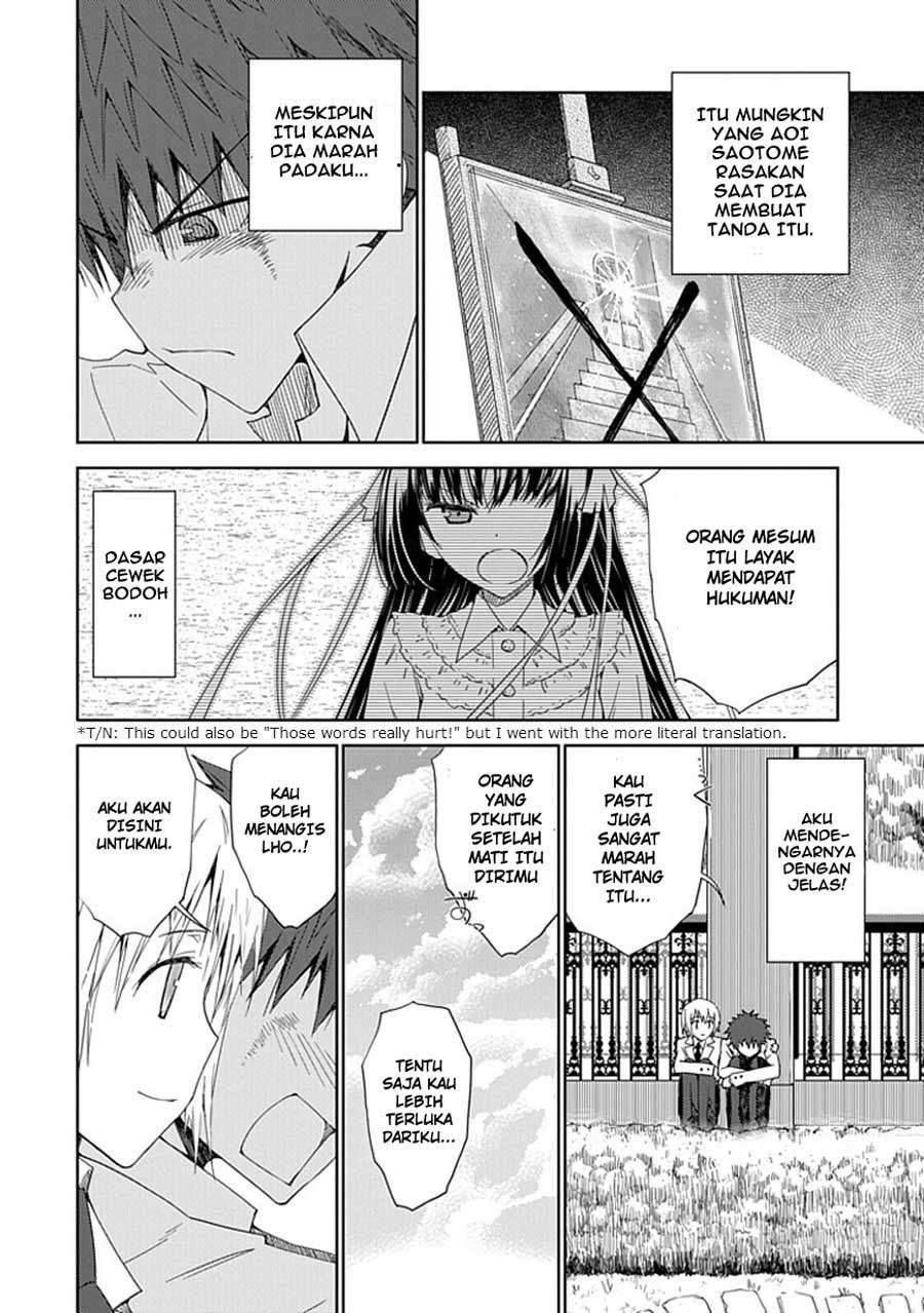 Aoi Hikaru Ga Chikyuu Ni Itakoro Chapter 7 - Halaman 25