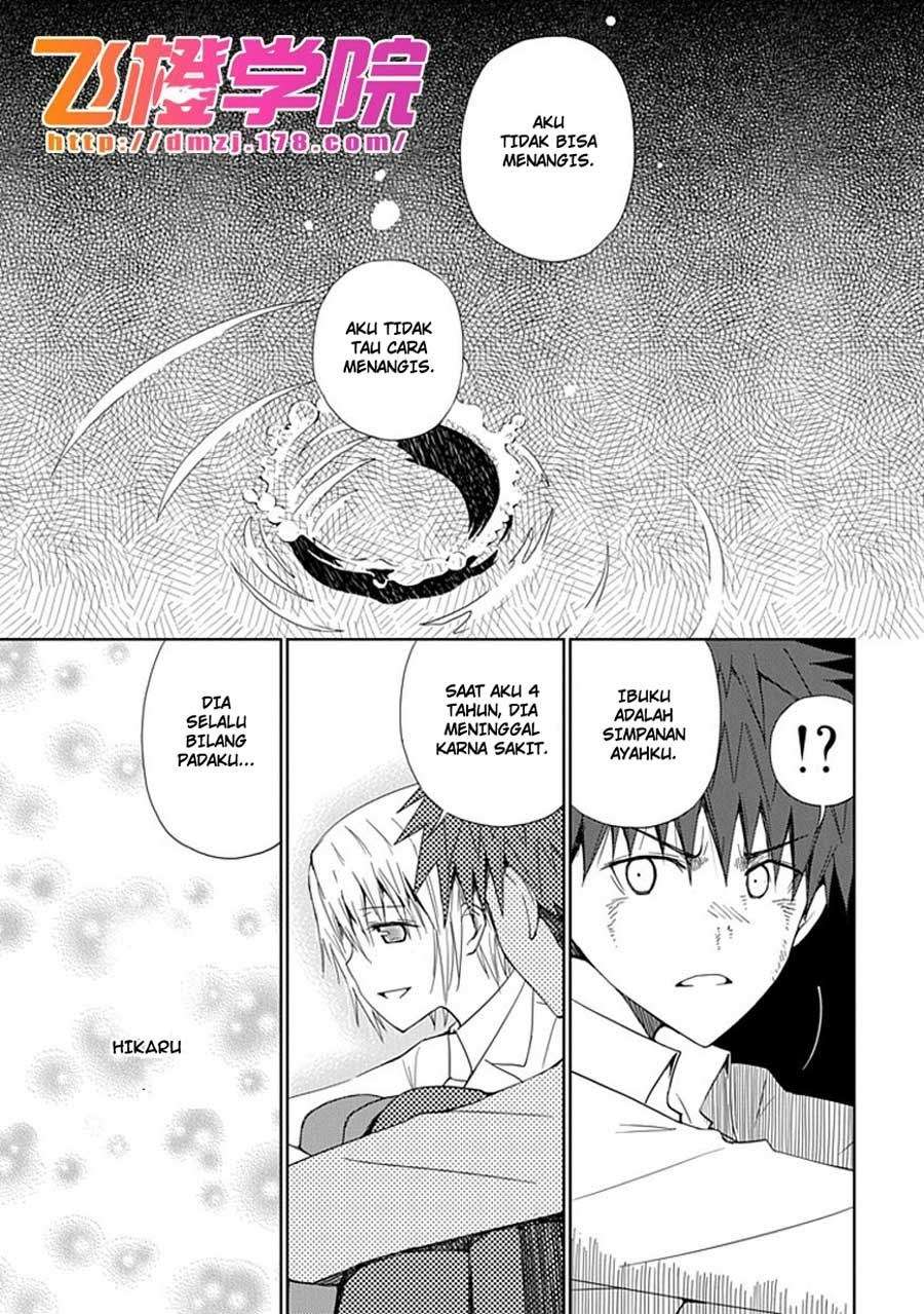 Aoi Hikaru Ga Chikyuu Ni Itakoro Chapter 7 - Halaman 26