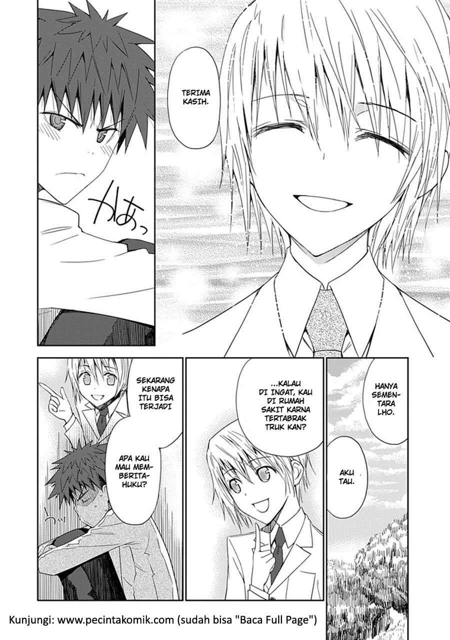 Aoi Hikaru Ga Chikyuu Ni Itakoro Chapter 7 - Halaman 31
