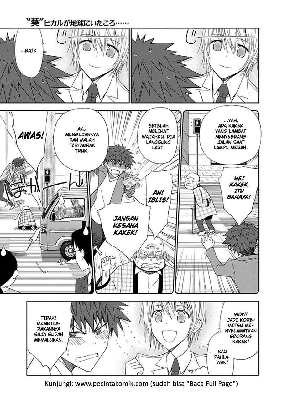 Aoi Hikaru Ga Chikyuu Ni Itakoro Chapter 7 - Halaman 32