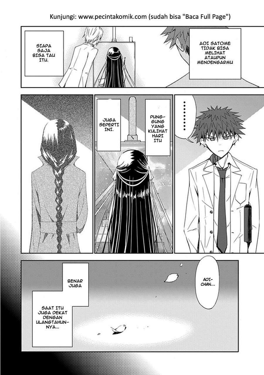 Aoi Hikaru Ga Chikyuu Ni Itakoro Chapter 7 - Halaman 7