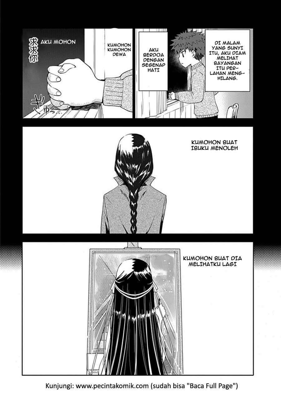 Aoi Hikaru Ga Chikyuu Ni Itakoro Chapter 7 - Halaman 9