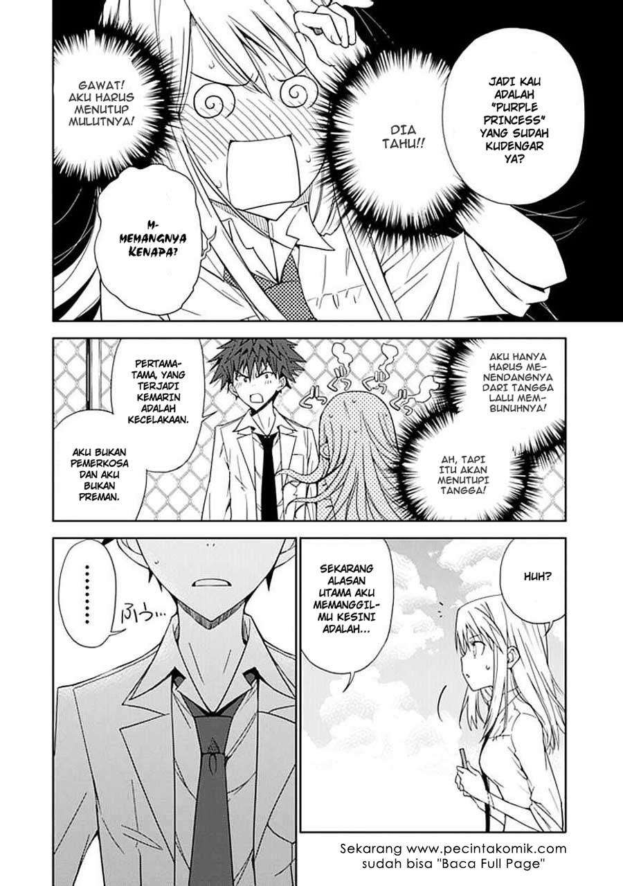 Aoi Hikaru Ga Chikyuu Ni Itakoro Chapter 6 - Halaman 10