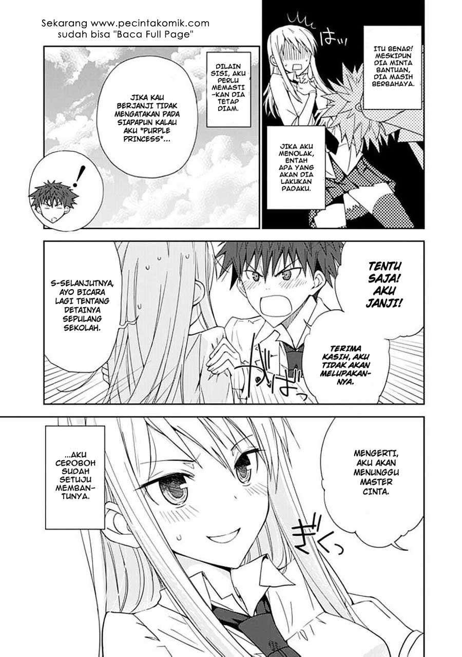 Aoi Hikaru Ga Chikyuu Ni Itakoro Chapter 6 - Halaman 13