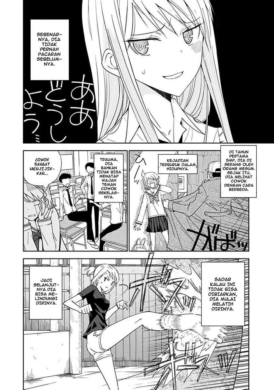 Aoi Hikaru Ga Chikyuu Ni Itakoro Chapter 6 - Halaman 14