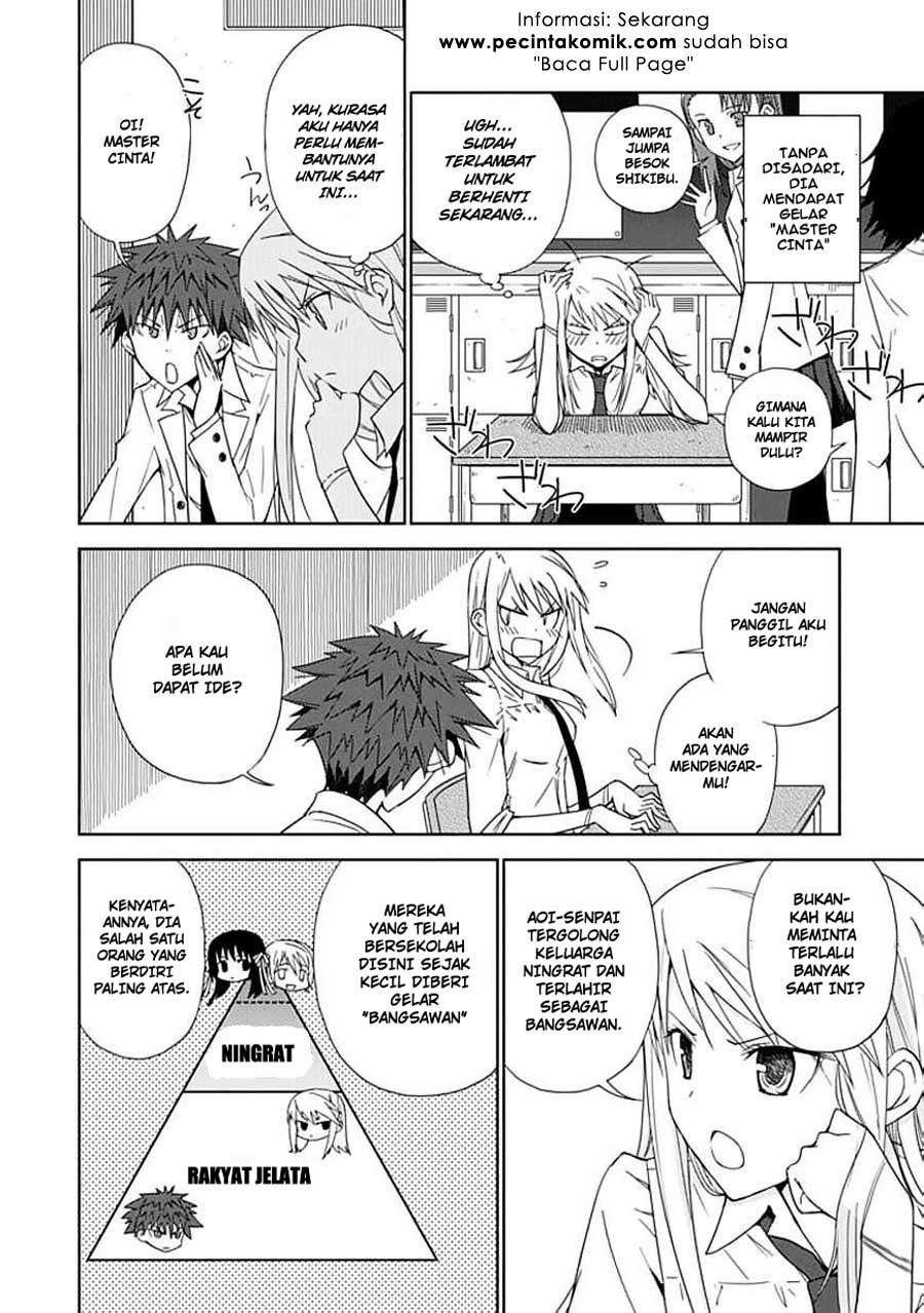 Aoi Hikaru Ga Chikyuu Ni Itakoro Chapter 6 - Halaman 16