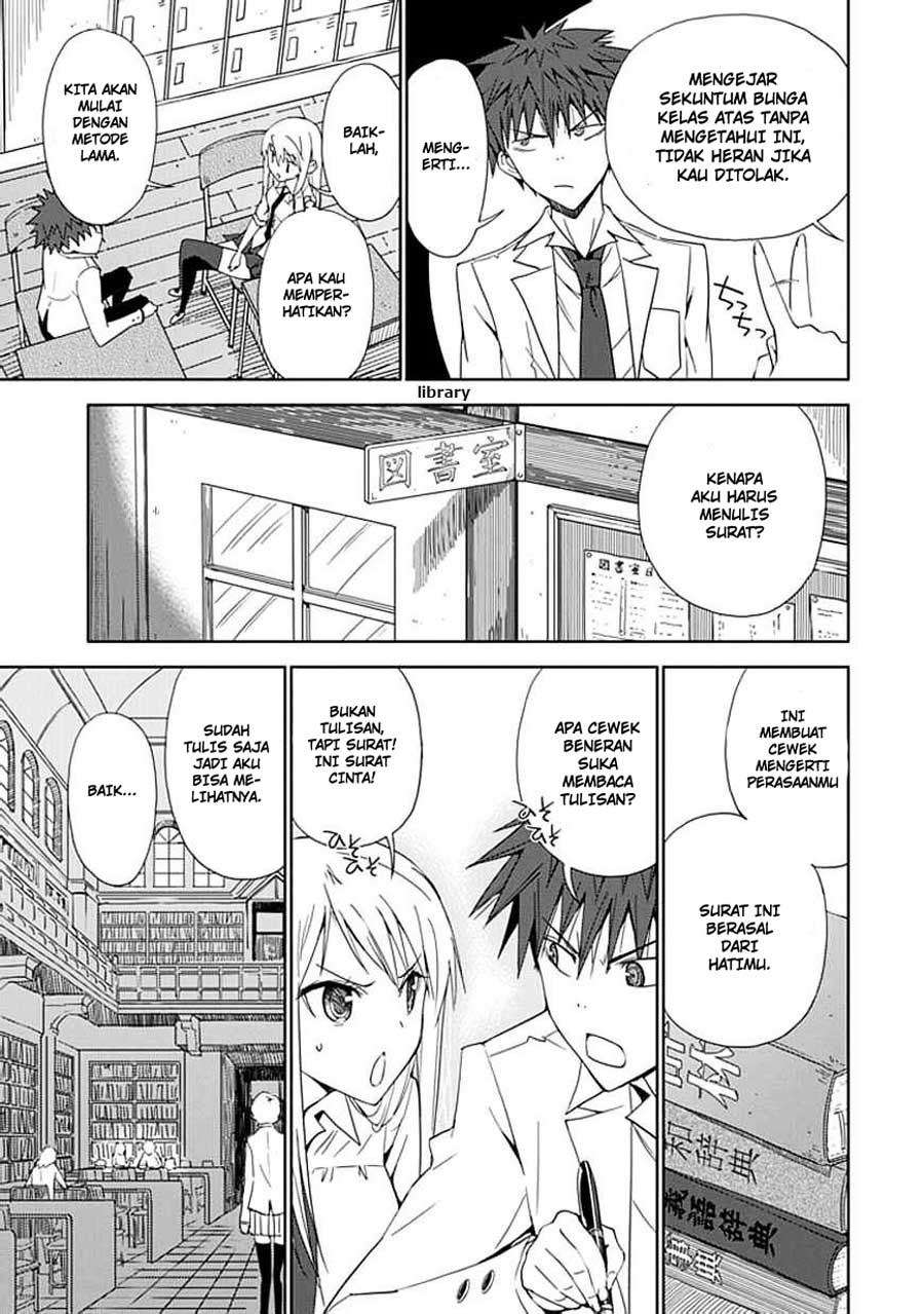 Aoi Hikaru Ga Chikyuu Ni Itakoro Chapter 6 - Halaman 17