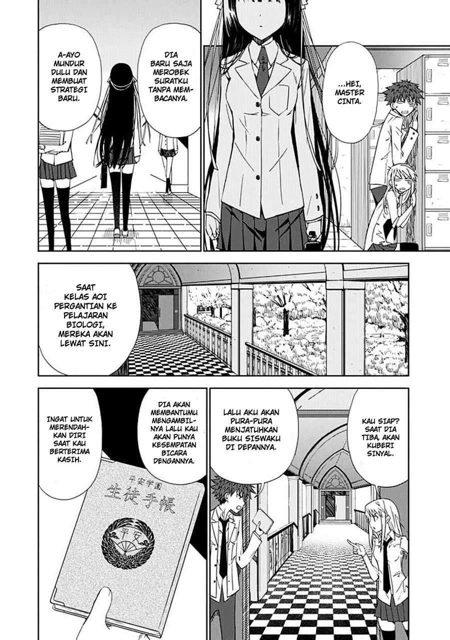 Aoi Hikaru Ga Chikyuu Ni Itakoro Chapter 6 - Halaman 22