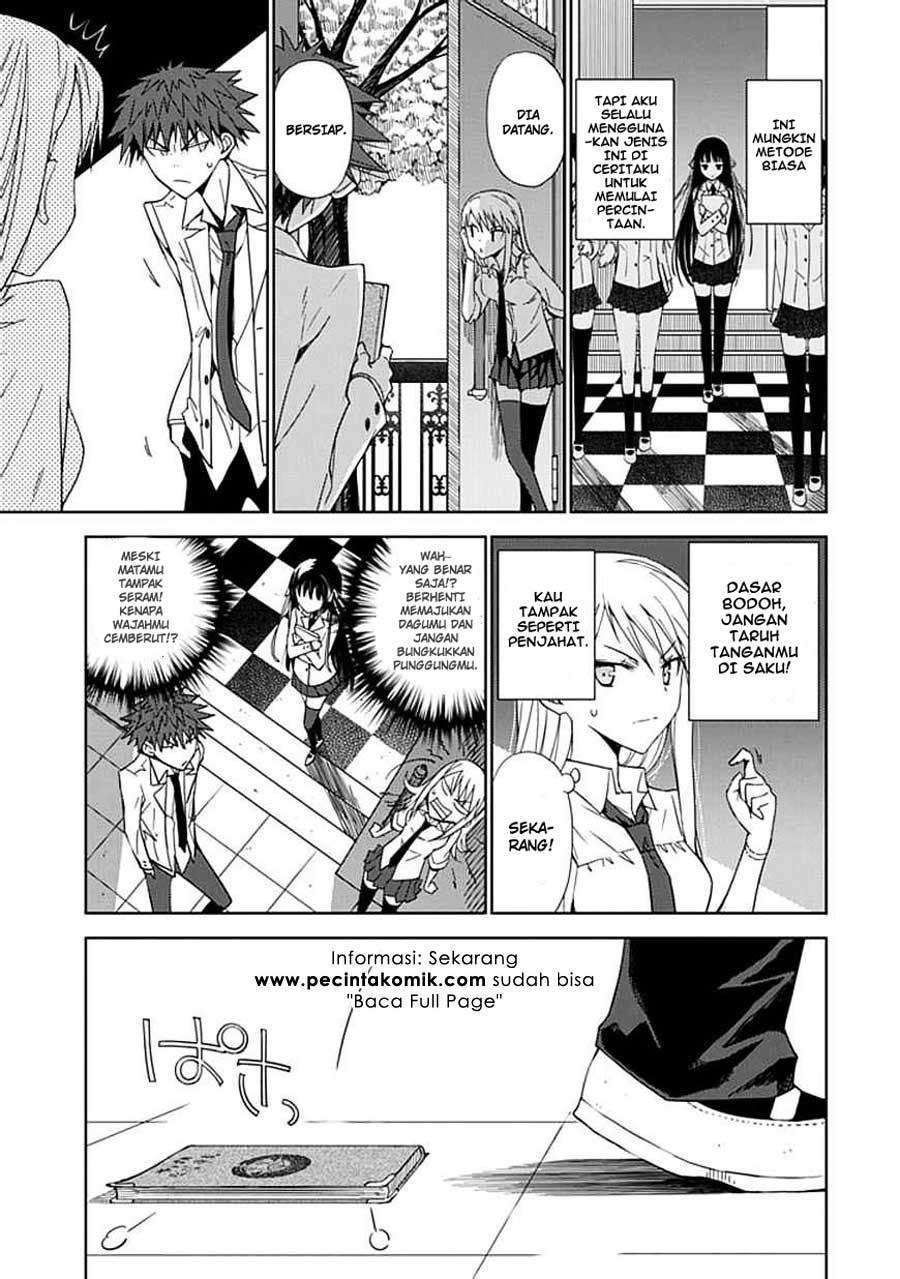 Aoi Hikaru Ga Chikyuu Ni Itakoro Chapter 6 - Halaman 23