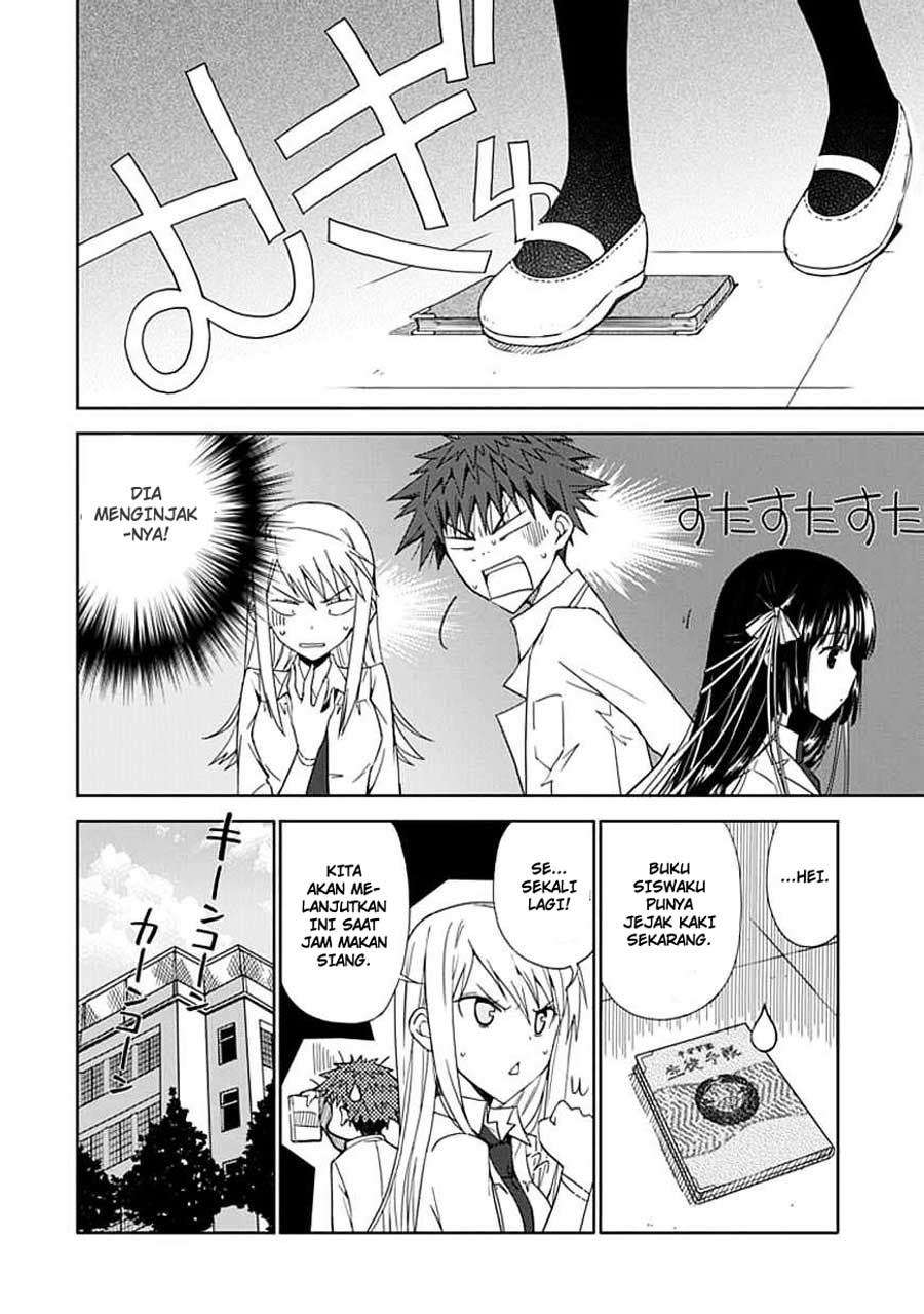 Aoi Hikaru Ga Chikyuu Ni Itakoro Chapter 6 - Halaman 24