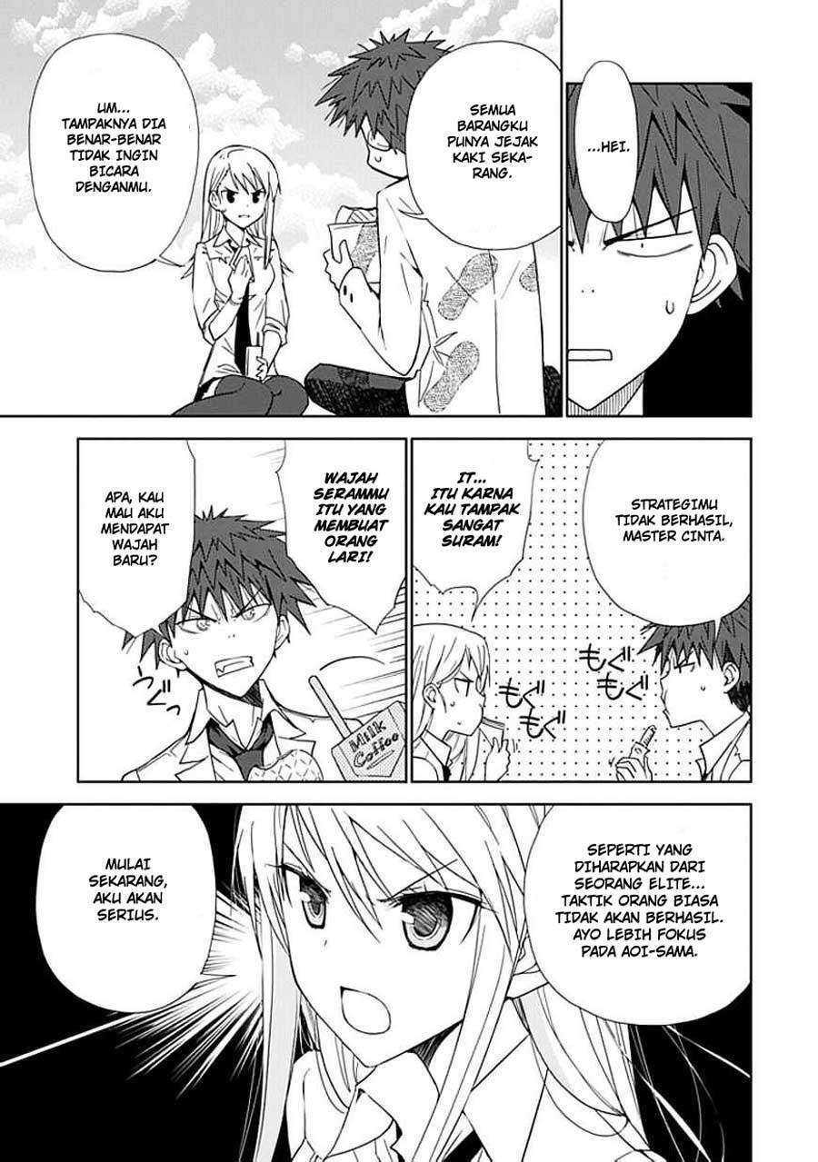 Aoi Hikaru Ga Chikyuu Ni Itakoro Chapter 6 - Halaman 25