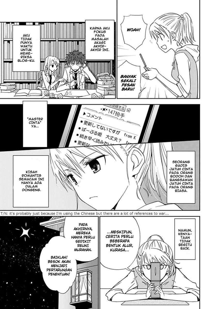 Aoi Hikaru Ga Chikyuu Ni Itakoro Chapter 6 - Halaman 27