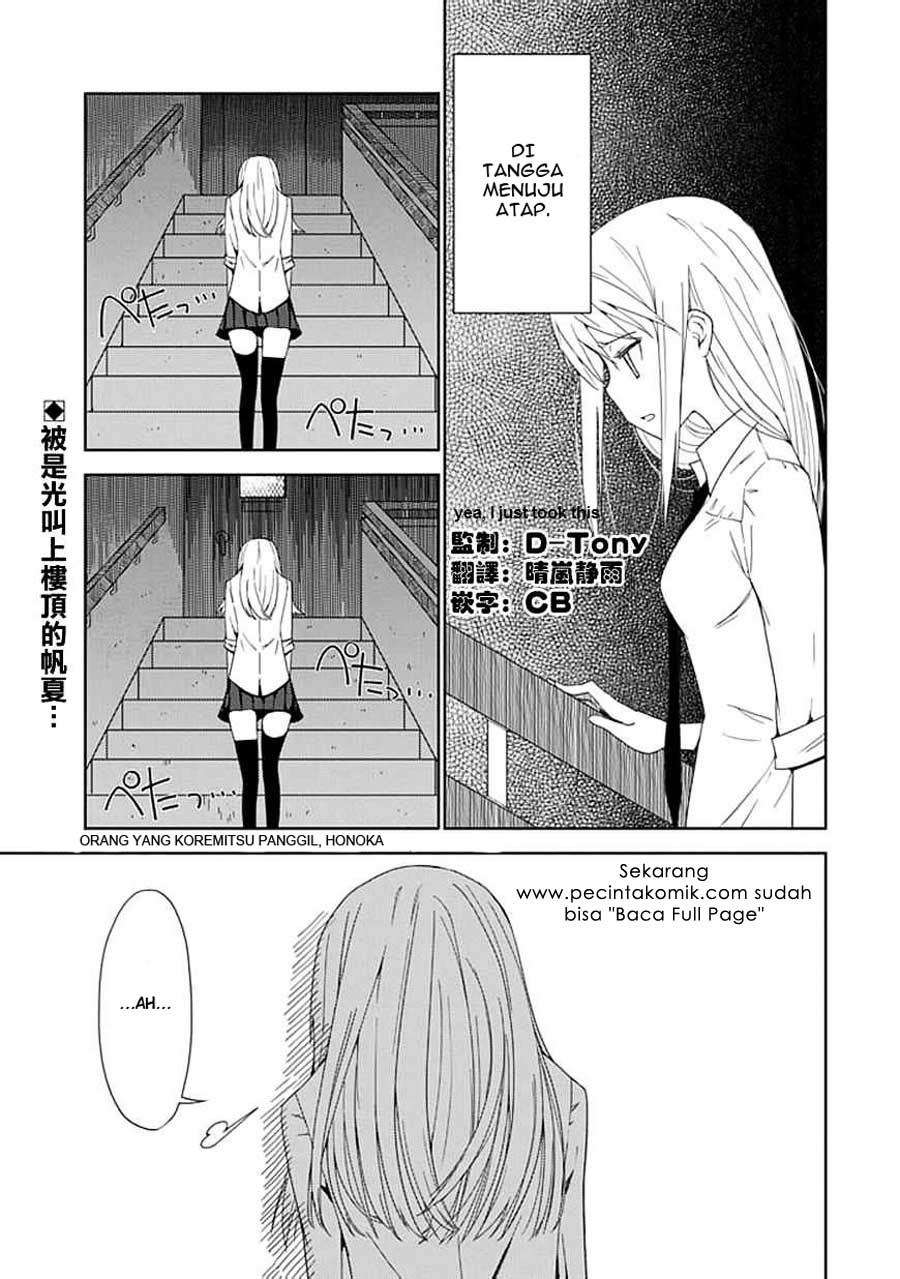 Aoi Hikaru Ga Chikyuu Ni Itakoro Chapter 6 - Halaman 3