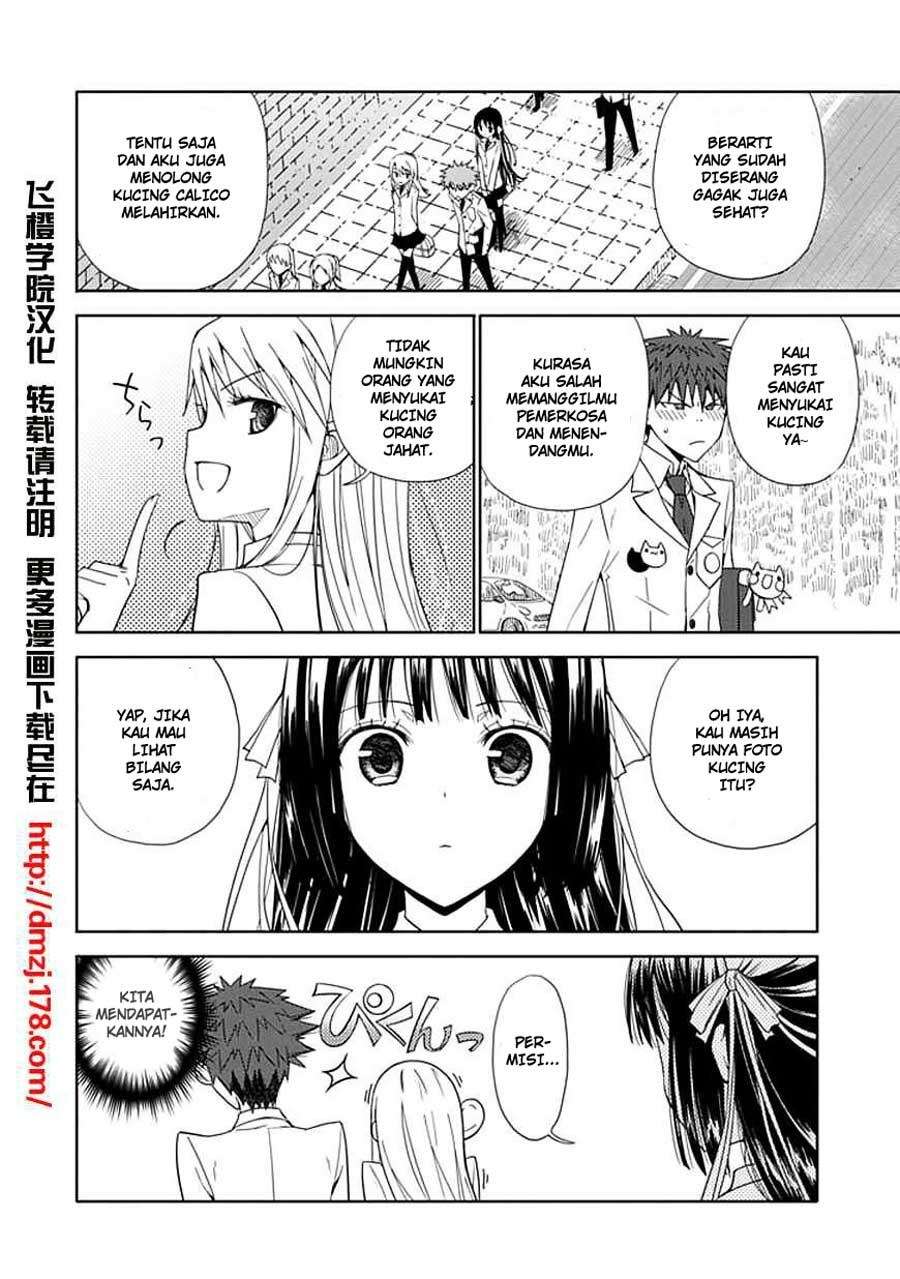 Aoi Hikaru Ga Chikyuu Ni Itakoro Chapter 6 - Halaman 30